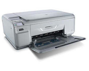 Daudzfunkcionlais printeris HP C4580